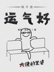 钝初