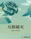 男女交性视频在线观看
