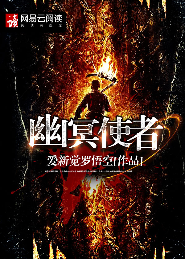 滋味1v2商洛林深悄悄