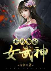 变形金刚7免费完整版