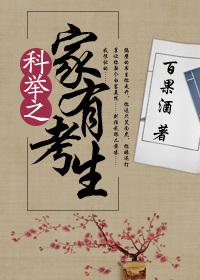 147人体系艺人图