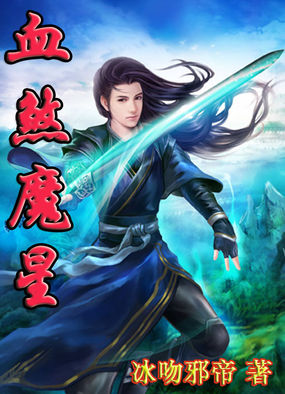 男人舔下面