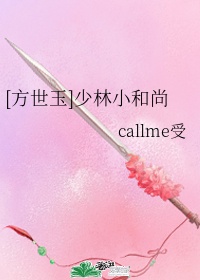 御龙修仙传4