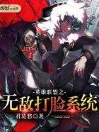 乖乖的让我灌浓精进去h