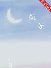 昨晚第一次给男朋友口