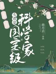 光棍影院手机在线播放