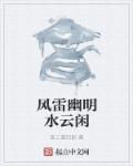 写作业坐在捧捧上面的句子