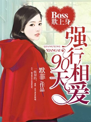 草莓最新app官网下载