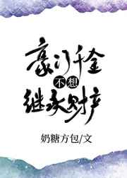 尿激酶溶栓用法与用量