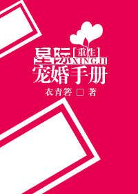 玫瑰金色