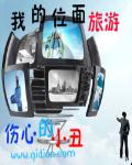 沈昭昭沈楚川无弹窗