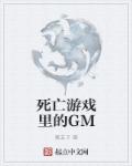 91大黄鸭视频在线线看