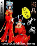 www.hulise.com