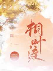 女人被男人扒开狂躁