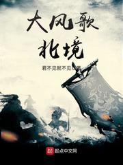 决战江桥在线观看