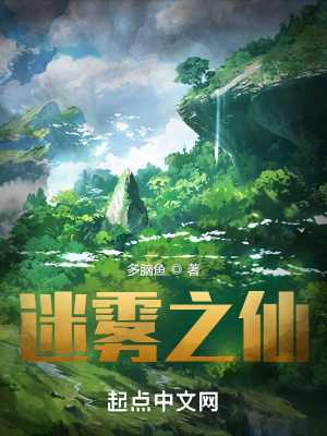 总裁前妻很抢手