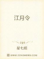三年片在线看免费观看