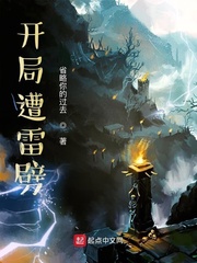 阿v淘宝在线2024