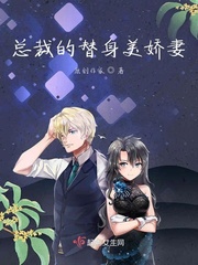 男朋友舔我