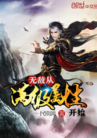触手攻人类受产卵男