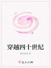 法国时尚台直播午夜台