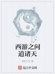 顾南舒陆景琛全文免费阅读无弹窗