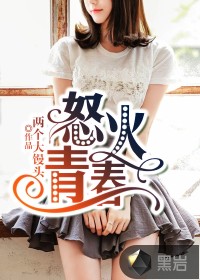 我的妈妈李彤彤