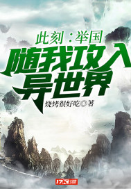 免费看美女部位私密视频