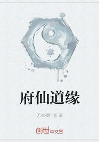 哭声韩国恐怖完整版在线观看