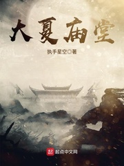 丫丫6029高清影院