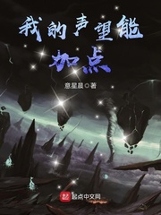 谎言背后全部演员表
