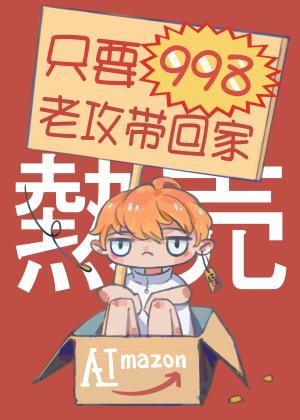 糖都给你吃