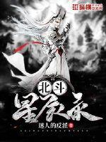 张艺谋狙击手下载1080p