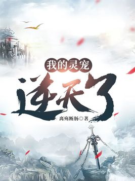 星译社豆瓣小组