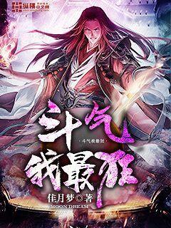 导演离婚吧
