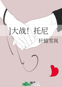 神马电影老子