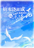 父皇别再欺负我嗯好热