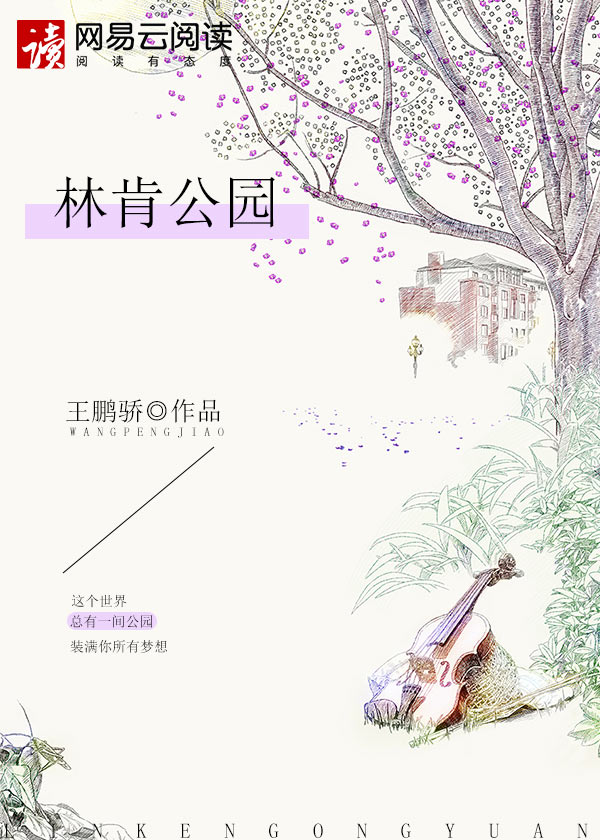米拉乔沃维奇电影