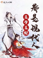 阿宾的故事全集阅读