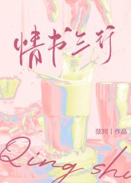 沈心语