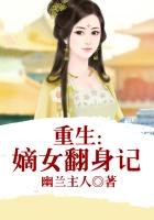 美女更衣