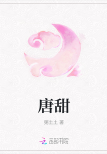 模特毛明室内照