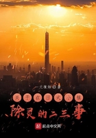 玉蒲团迅雷