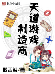 蝴蝶兰电视剧全集22集免费观看