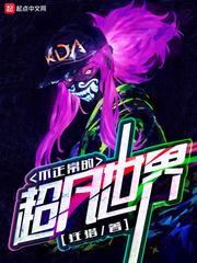 龙娘七七七的宝藏樱花