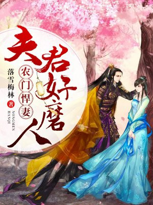 俄罗斯肥女