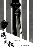 新视觉影院免费电影