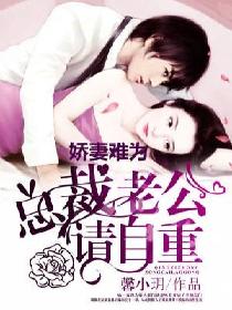 奇米影视四色在观看线