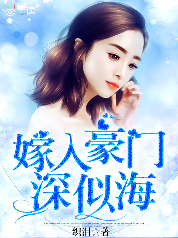 紧急升级请记住新域名