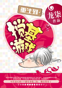 快猫KM8KW108